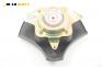 Airbag за Fiat Punto Hatchback (09.1993 - 09.1999), 4+1 вр., позиция: предна