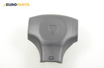 Airbag за Rover 400 Hatchback (05.1995 - 03.2000), 4+1 вр., хечбек