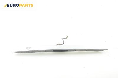 Външна дръжка заден капак за BMW 5 Series E39 Touring (01.1997 - 05.2004), комби