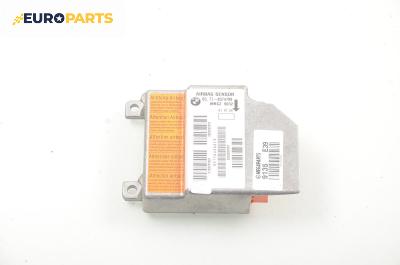 Модул за AIRBAG за BMW 5 Series E39 Touring (01.1997 - 05.2004)