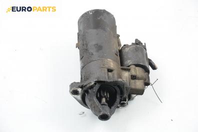 Стартер за Audi A4 Avant B5 (11.1994 - 09.2001) 1.9 TDI, 110 к.с.