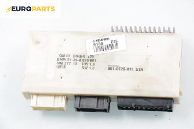 Комфорт модул за BMW 5 Series E39 Touring (01.1997 - 05.2004)