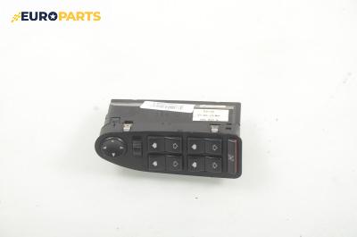 Бутони ел. стъкла и огледала  за BMW 5 Series E39 Touring (01.1997 - 05.2004)