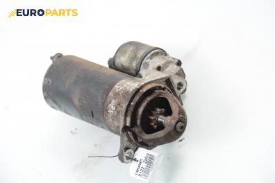 Стартер за Opel Zafira A Minivan (04.1999 - 06.2005) 2.2 DTI 16V, 125 к.с.