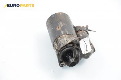 Стартер за Opel Corsa A Hatchback (09.1982 - 03.1993) 1.2 i, 45 к.с.