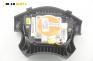 Airbag за Nissan Almera TINO (12.1998 - 02.2006), позиция: предна