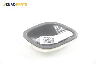 Вътрешна дръжка за Renault Vel Satis Hatchback (06.2002 - 07.2009), 4+1 вр., позиция: предна, дясна