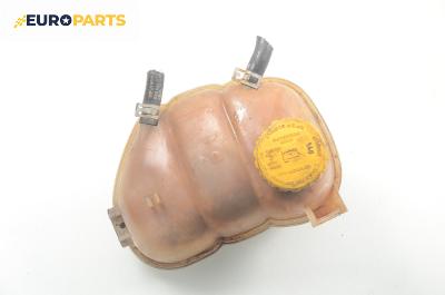 Казанче за антифриз за Opel Vectra B Estate (11.1996 - 07.2003) 1.6 i 16V, 100 к.с.