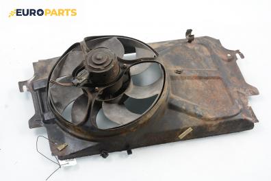 Перка охлаждане за Ford Escort V Hatchback (07.1990 - 12.1992) 1.4, 71 к.с.