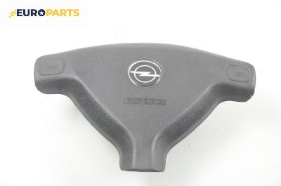 Airbag за Opel Astra G Hatchback (02.1998 - 12.2009), 2+1 вр., хечбек, позиция: предна