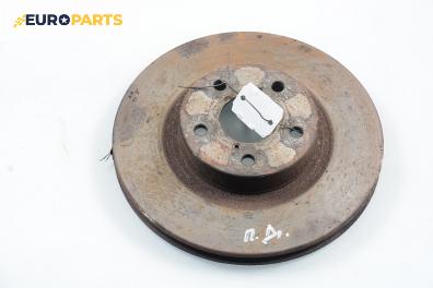 Спирачен диск за Subaru Legacy II Wagon (02.1994 - 12.1999), позиция: предна