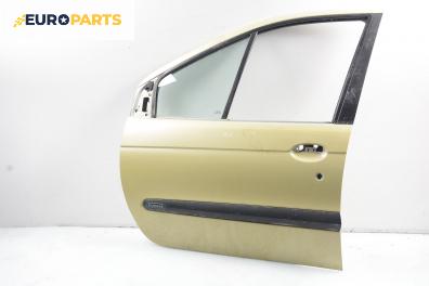 Врата за Renault Scenic I Minivan (09.1999 - 07.2010), 4+1 вр., позиция: предна, лява