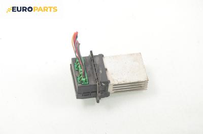 Реостат за Renault Scenic I Minivan (09.1999 - 07.2010)