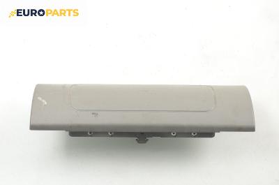 Airbag за Renault Kangoo Van (08.1997 - 02.2008), пътнически
