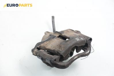 Спирачен апарат за Renault Kangoo Van (08.1997 - 02.2008), позиция: предна, лява