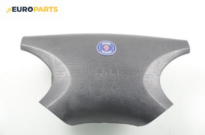 Airbag за Saab 9-3 Hatchback (02.1998 - 08.2003), 4+1 вр., хечбек, позиция: предна