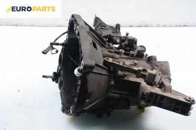 Ръчна скоростна кутия за Fiat Bravo I Coupe (1995-10-01 - 2001-10-01) 1.9 TD 100 S (182.AF), 100 к.с.