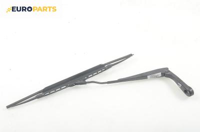 Рамо на чистачка за Saab 9-3 Hatchback (02.1998 - 08.2003), позиция: дясна