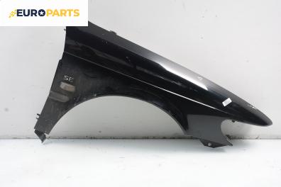 Калник за Saab 9-3 Hatchback (02.1998 - 08.2003), 4+1 вр., хечбек, позиция: предна, дясна