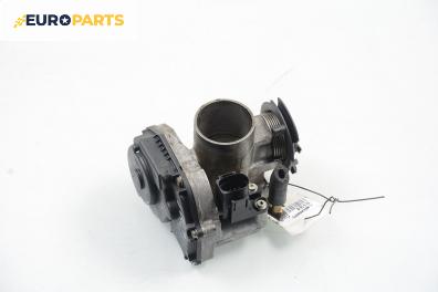 Дроселова клапа за Volkswagen Golf III Hatchback (08.1991 - 07.1998) 1.6, 75 к.с.