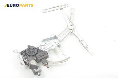 Машинка ел. стъкло за Opel Astra G Hatchback (02.1998 - 12.2009), 2+1 вр., хечбек, позиция: дясна