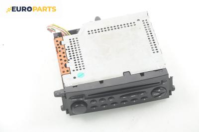 CD плеър за Citroen Xsara Picasso (09.1999 - 06.2012)