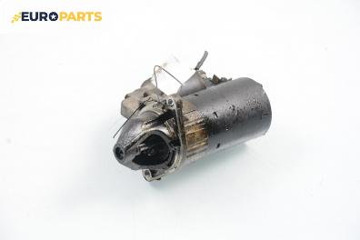 Стартер за Opel Astra G Hatchback (02.1998 - 12.2009) 1.8 16V, 125 к.с.