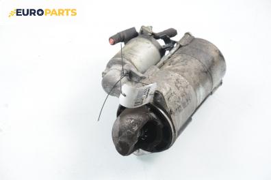 Стартер за Chevrolet Lacetti Hatchback (03.2003 - ...) 2.0 D, 121 к.с.