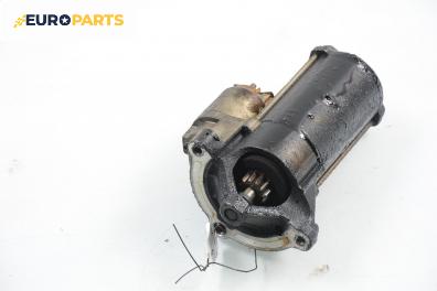 Стартер за Citroen Xsara Picasso (09.1999 - 06.2012) 2.0 HDi, 90 к.с.