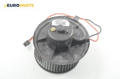 Вентилатор парно за Renault Twingo I Hatchback (03.1993 - 10.2012)