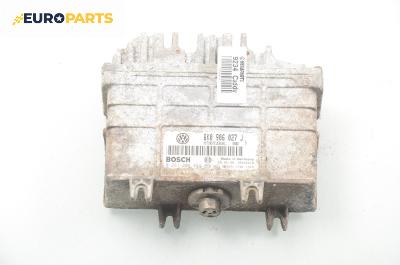 Компютър двигател за Volkswagen Caddy II Box (11.1995 - 01.2004) 60 1.4, 60 к.с.