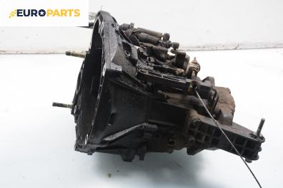 Ръчна скоростна кутия за Fiat Bravo I Coupe (1995-10-01 - 2001-10-01) 1.9 TD 100 S (182.AF), 100 к.с.