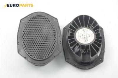 Високоговорители за Ford Mondeo I Estate (01.1993 - 08.1996)