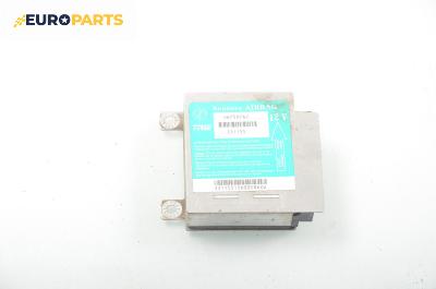 Модул за AIRBAG за Fiat Punto Hatchback II (09.1999 - 07.2012)