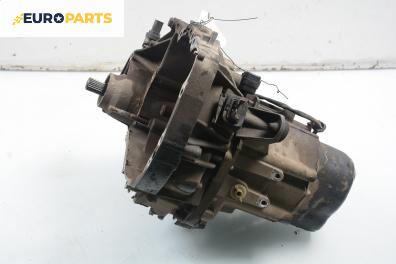 Ръчна скоростна кутия за Renault Twingo I Hatchback (03.1993 - 10.2012) 1.2 (C063, C064), 55 к.с.