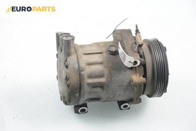 Компресор климатик за Renault Twingo I Hatchback (03.1993 - 10.2012) 1.2 (C063, C064), 55 к.с.