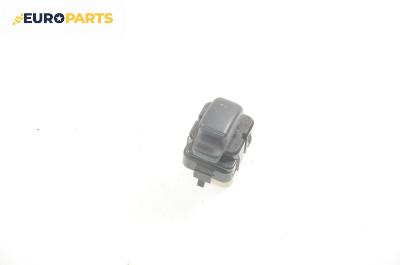 Бутон ел. стъкло  за Mitsubishi Space Runner Minivan II (08.1999 - 08.2002)