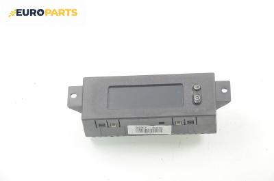 Часовник за Opel Astra G Hatchback (02.1998 - 12.2009)