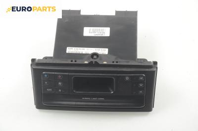 Панел климатроник за Renault Laguna I Hatchback (11.1993 - 08.2002)