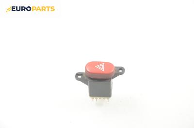 Бутон аварийни светлини  за Renault Laguna I Hatchback (11.1993 - 08.2002)