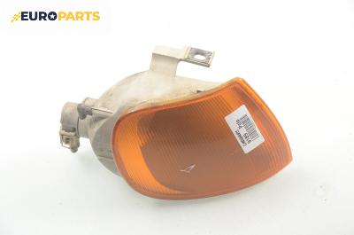 Мигач за Volkswagen Polo Hatchback II (10.1994 - 10.1999), хечбек, позиция: дясна