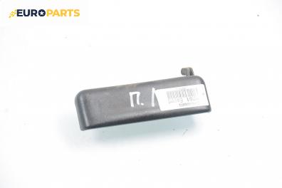 Външна дръжка за Ford Escort V Hatchback (07.1990 - 12.1992), 4+1 вр., хечбек, позиция: предна, лява