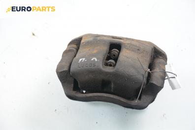 Спирачен апарат за Renault Megane Scenic (10.1996 - 12.2001), позиция: предна, лява