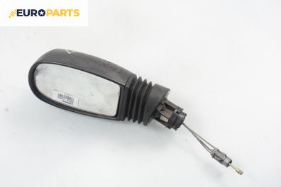 Огледало за Fiat Punto Hatchback II (09.1999 - 07.2012), 4+1 вр., позиция: лява
