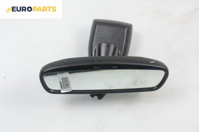 Електро-хроматично огледало за Ford Mondeo III Estate (10.2000 - 03.2007)