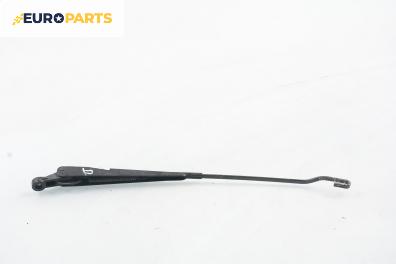 Рамо на чистачка за Ford Escort VII Estate (01.1995 - 02.1999), позиция: дясна