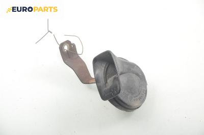 Клаксон за Renault Megane I Hatchback (08.1995 - 12.2004)