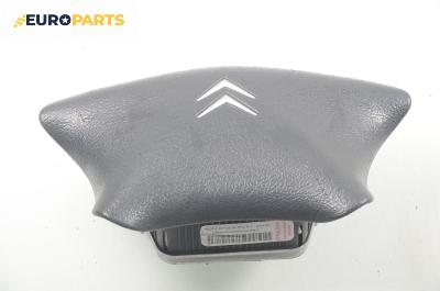 Airbag за Citroen C5 I Sedan (03.2001 - 03.2005), 4+1 вр., хечбек, позиция: предна