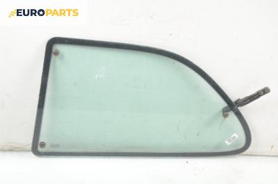 Фикс за Ford Fiesta IV Hatchback (08.1995 - 09.2002), 2+1 вр., позиция: лява