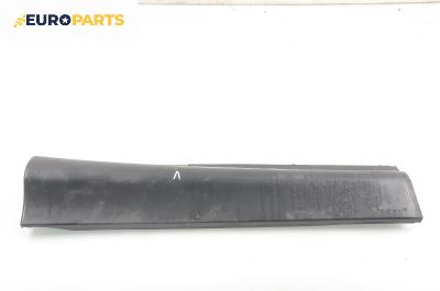 Праг за Citroen C5 I Sedan (03.2001 - 03.2005), 4+1 вр., хечбек, позиция: лява